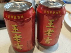 -蝎王府羊蝎子(北大地店)