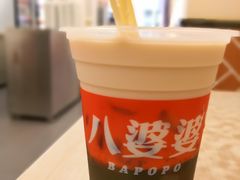 -八婆婆烧仙草(中山路店)