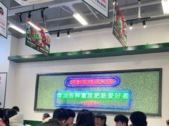 大堂-晓彭肥肠鸡·泡椒鸡火锅(水木天地店)