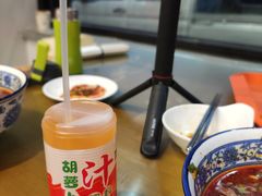 -清真磨沟沿老字号牛肉面(总店)