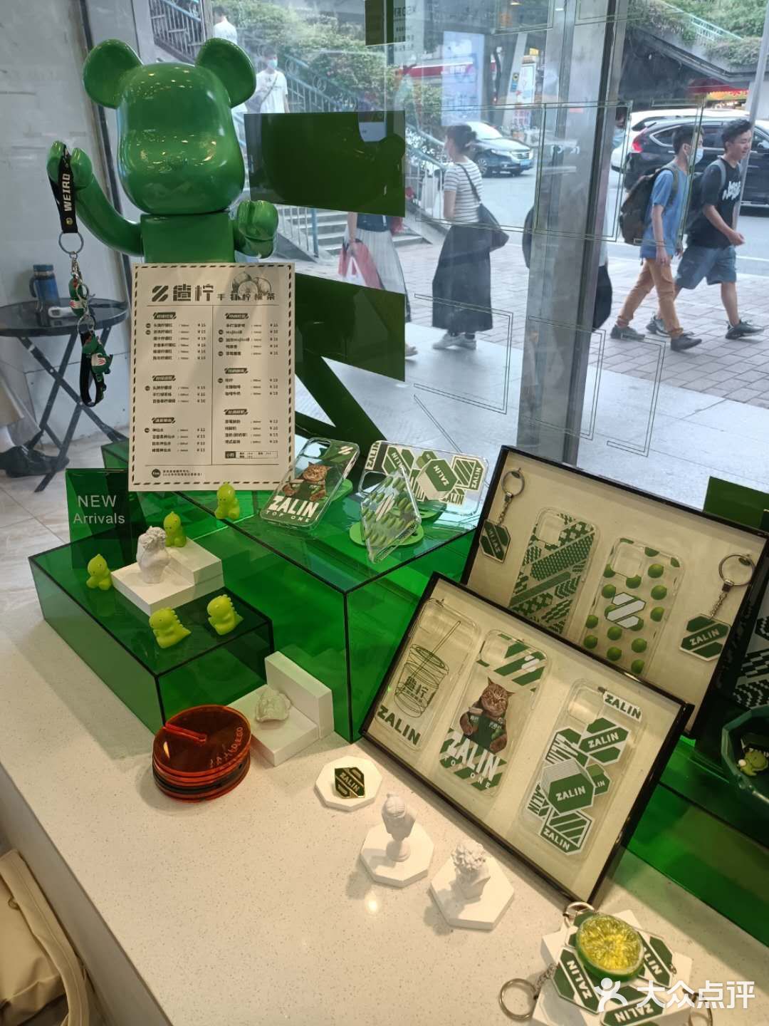 天河畅销No.1渣柠来到江南西