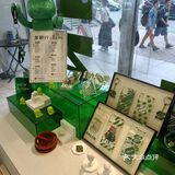 天河畅销No.1渣柠来到江南西