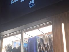 -丰业银行球馆(Scotiabank Arena)