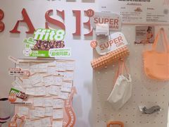 -MEGA BASE 健身馆(南山店)