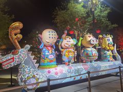 -大唐不夜城