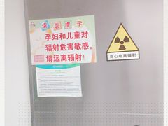 -山东省千佛山医院