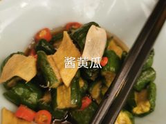 -七仙岭君澜度假酒店·桃源小馆中餐厅