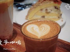 -Peet's Coffee皮爷咖啡(德基店)