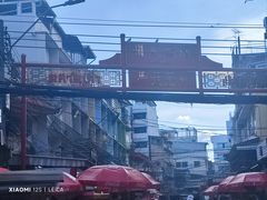 -唐人街(耀华力路)