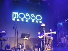 -MOSSO音乐酒吧·live house(南京旗舰店)