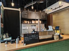 -茶缸AMOKKA COFFEE