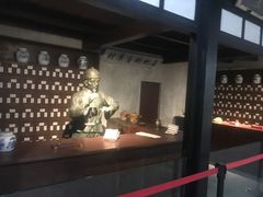 -亳州博物馆