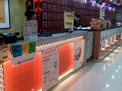 -同仁堂(沙坪坝店)