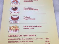 菜单-Tarihi Sultanahmet Köftecisi Selim Usta