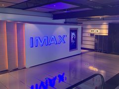 -深圳百老汇电影中心(IMAX万象天地店)