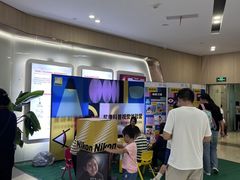 -昆明爱尔眼科医院