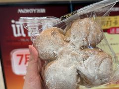 -MAKY米旗(熙地港店)