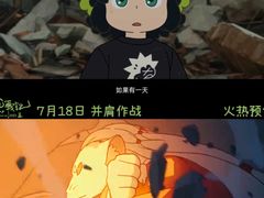 -万达影城(金平万达广场IMAX店)