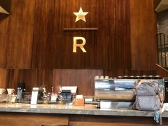 -星巴克臻选(南京艾尚天地店)