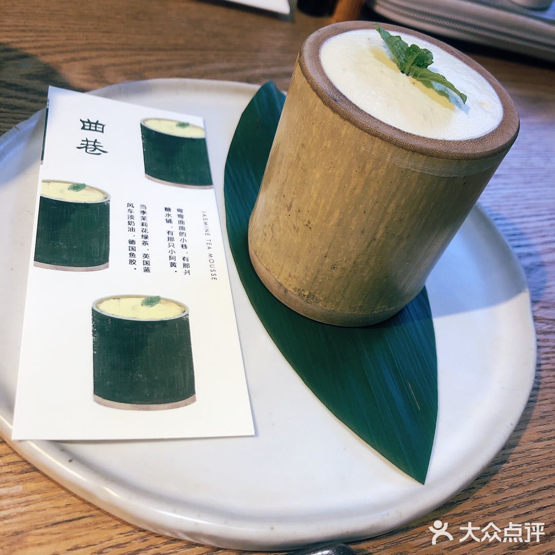 复得返自然