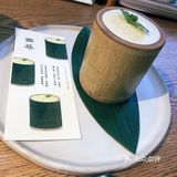 复得返自然