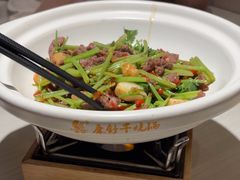 -九毛九西北菜(番禺万达店)