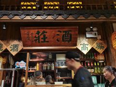-南京大牌档(之心城店)