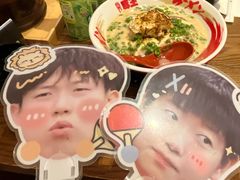 -豚王拉面(澳门银河店)