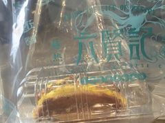 -六贤记(杭州龙湖滨江天街店)