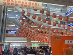 -红星美凯龙(浦江店)