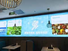 -半天妖烤鱼(西直门凯德mall店)