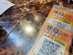 -成都瓜串串(华强北店)