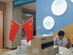 -成都新视界眼科医院·近视手术·儿童近视