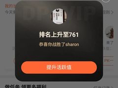 -哈根达斯(虹口店)