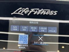 -WEGYMER健萌健身(麦德龙钰龙天下馆)
