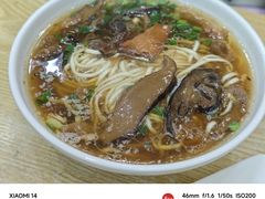 -康大口蘑面庄(将军街店)