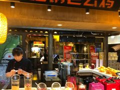 -大张烙馍村(泉山店)