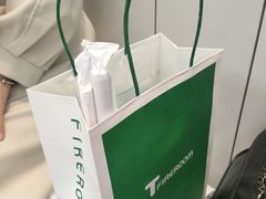 -TFIREROOM火社的茶(裕华万达店)