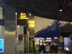 -将太无二·北美传奇寿司(瑞士公寓店)