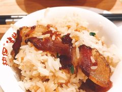 腊味煲仔饭-好彩猪肚鸡(正弘城店)
