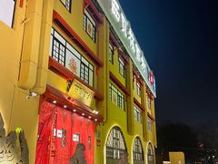 -西贝(六里桥旗舰店)