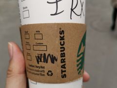 -星巴克(温州银泰大西洋店)