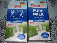 德亚纯牛奶-上海市长春食品商店(淮海中路店)