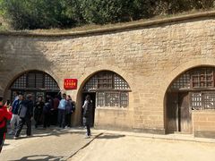 -延安杨家岭革命旧址