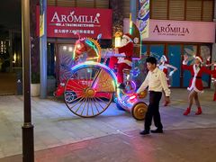 -三亚海昌梦幻海洋不夜城