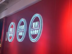 -阿当·小炒牛肉面(人广店)