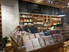 -猫的天空之城概念书店(印象城购物中心店)