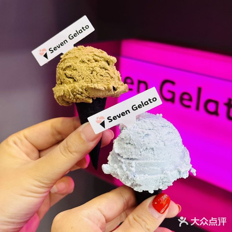 原谅我现在才知道天津也🈶️本土品牌冰淇凌🍦