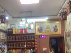 -味好美土菜(迎宾东路店)