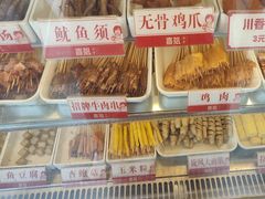 -喜姐炸串(池州青阳店)